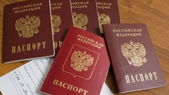 прописка в Томской области